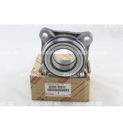 Toyota prado 2002-2009, stupitsa abssiz qabaq 4356060010